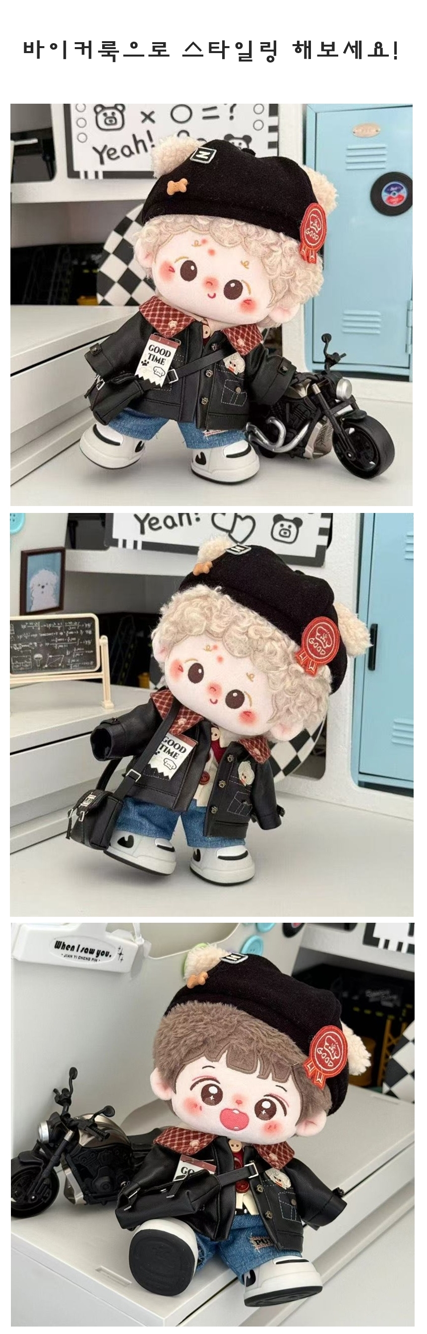 상품정보