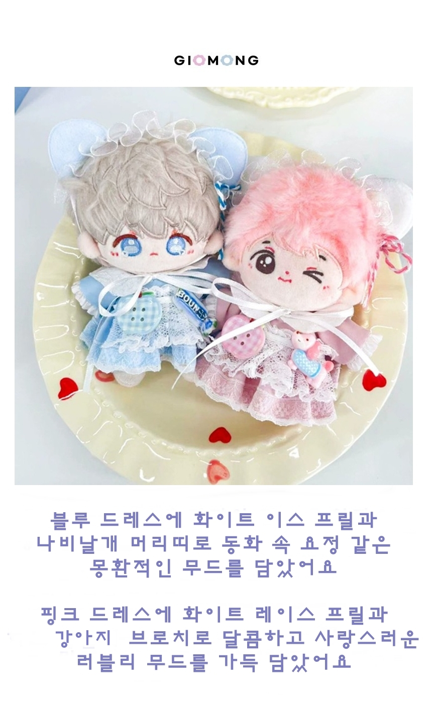 상품정보