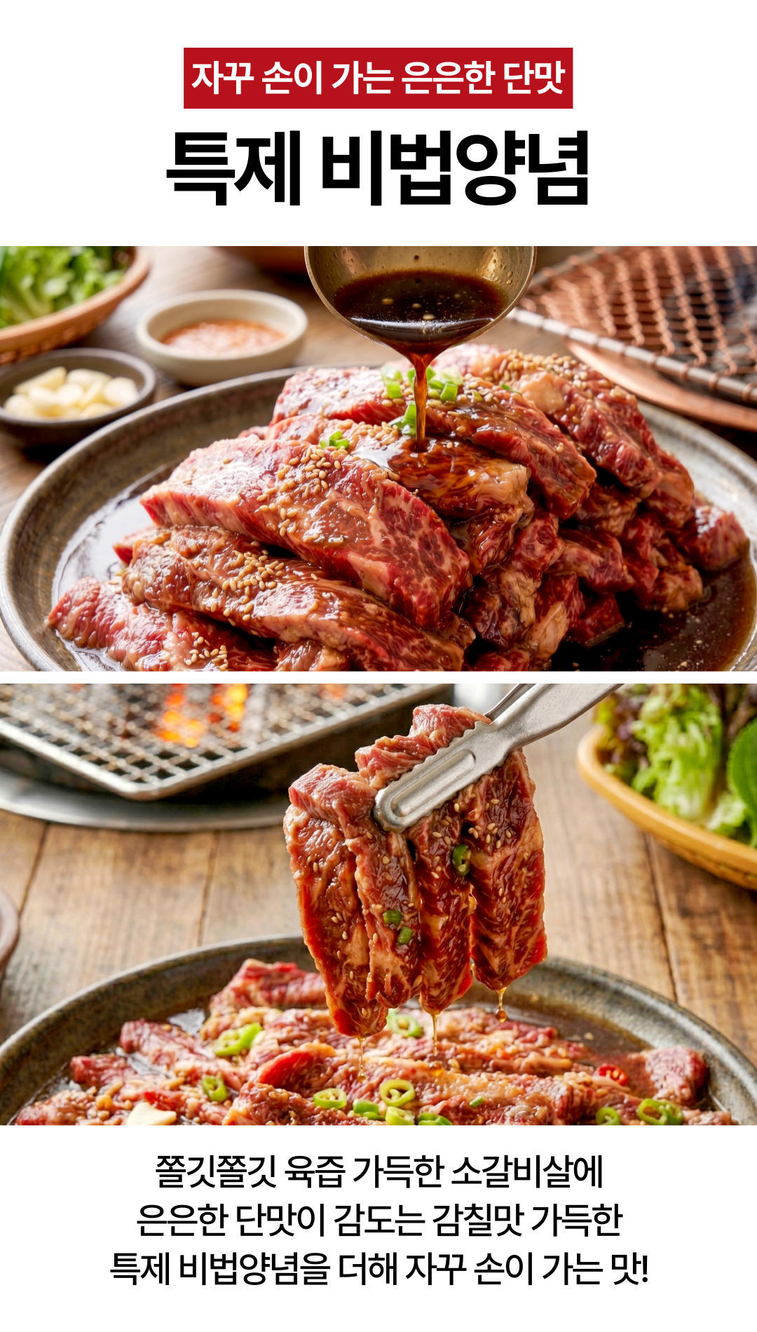 상품정보