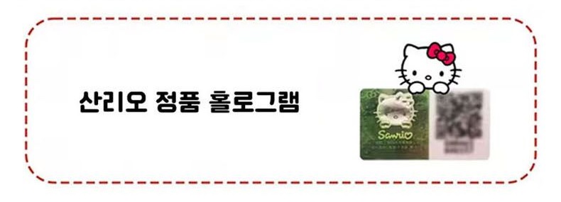 상품정보