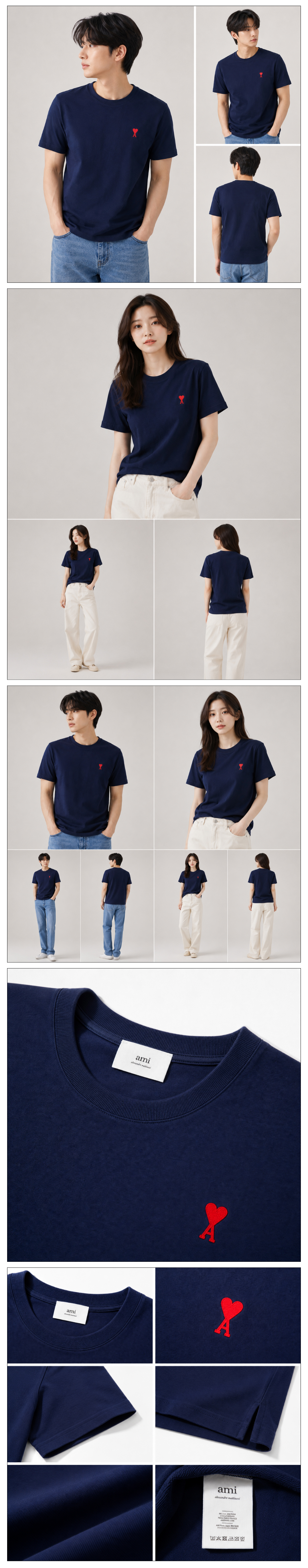 상품정보