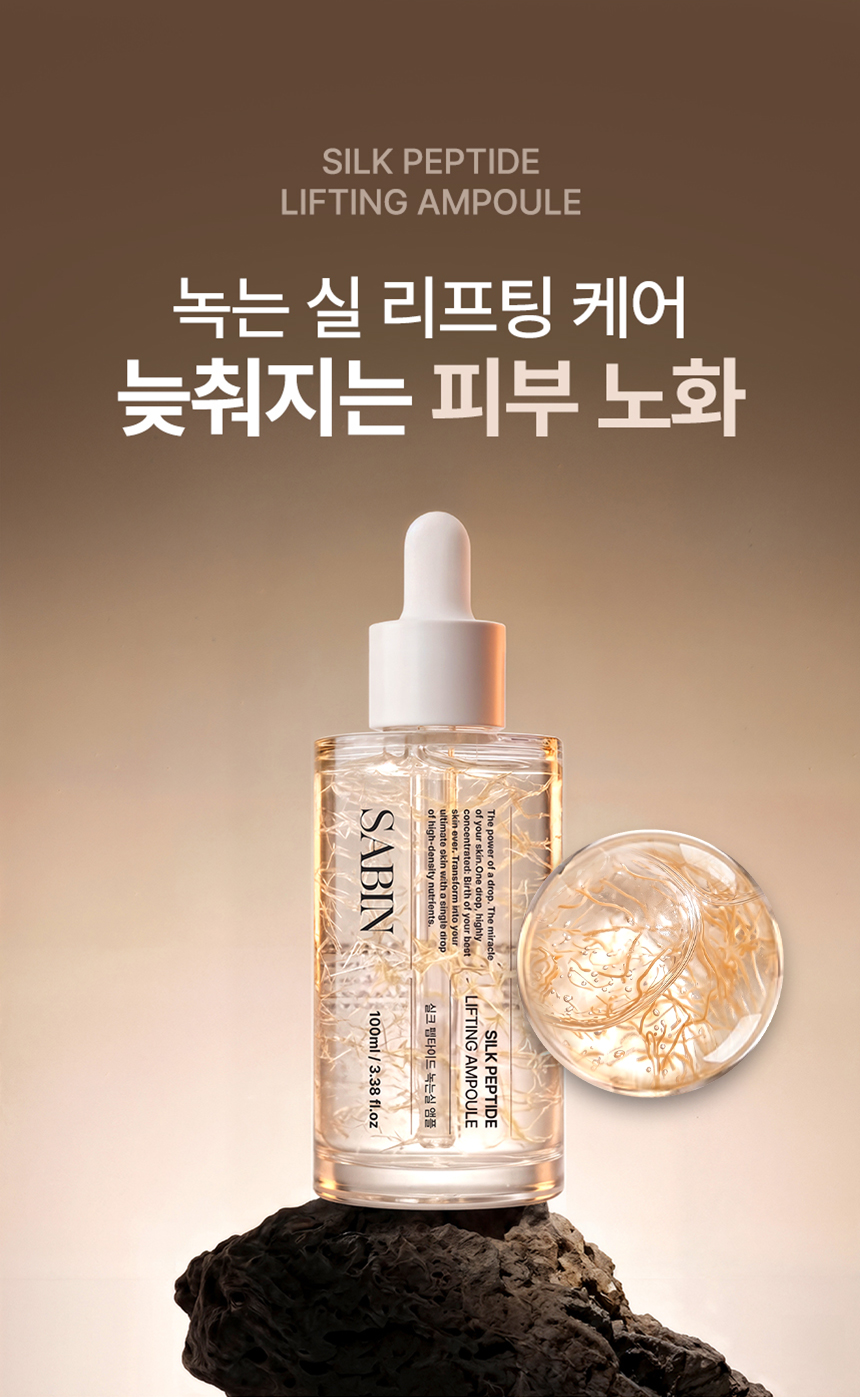 상품정보