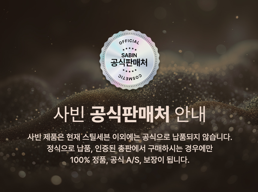 상품정보