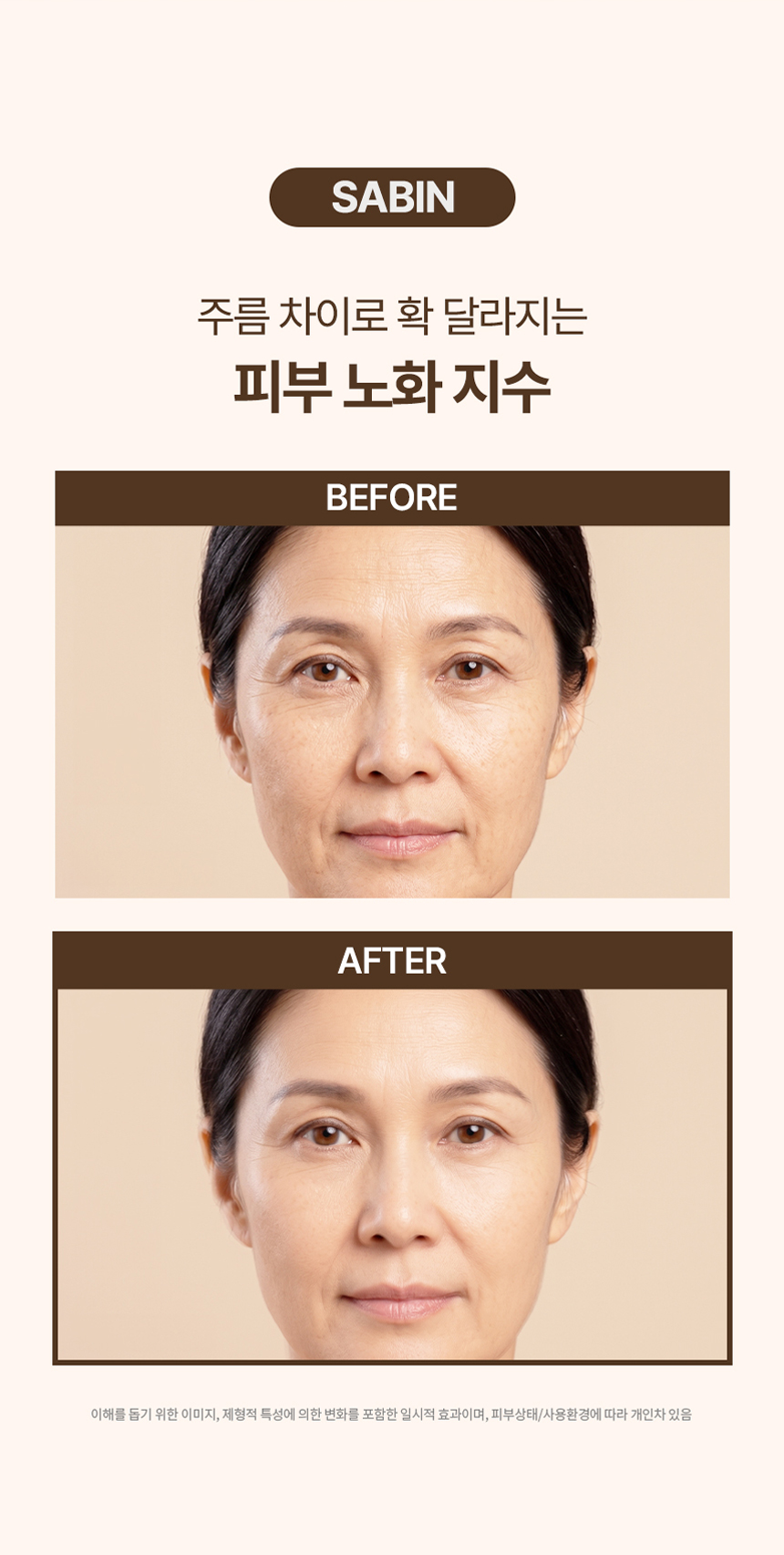 상품정보