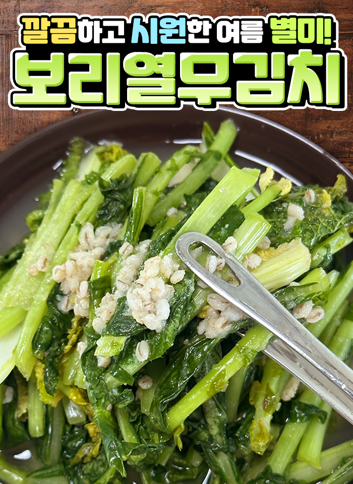 상품정보