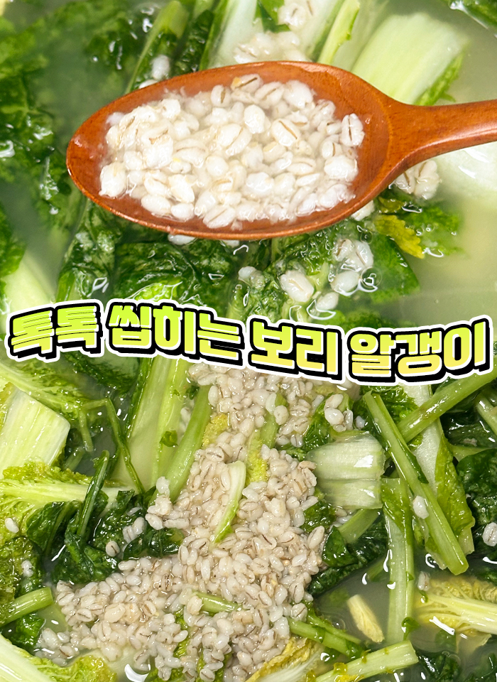 상품정보