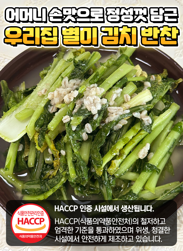 상품정보
