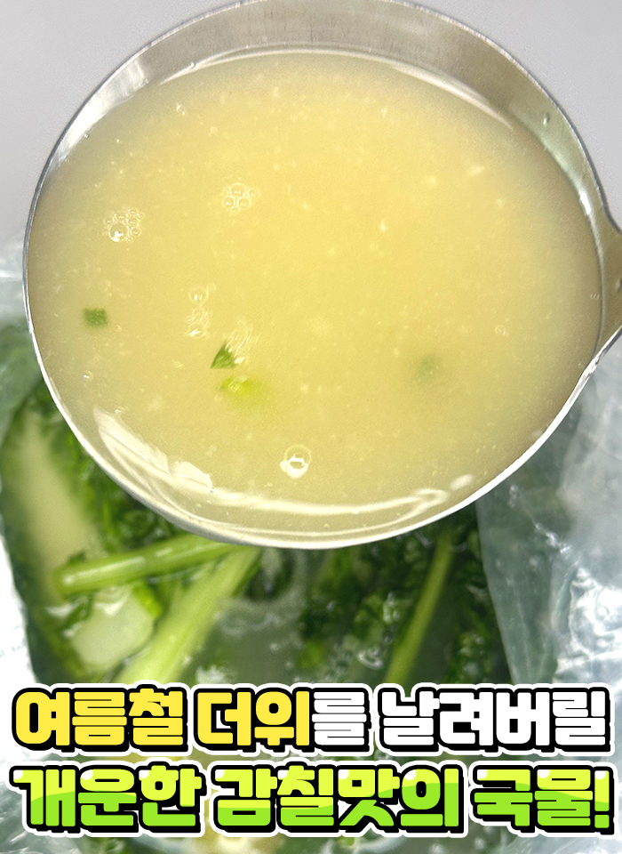상품정보