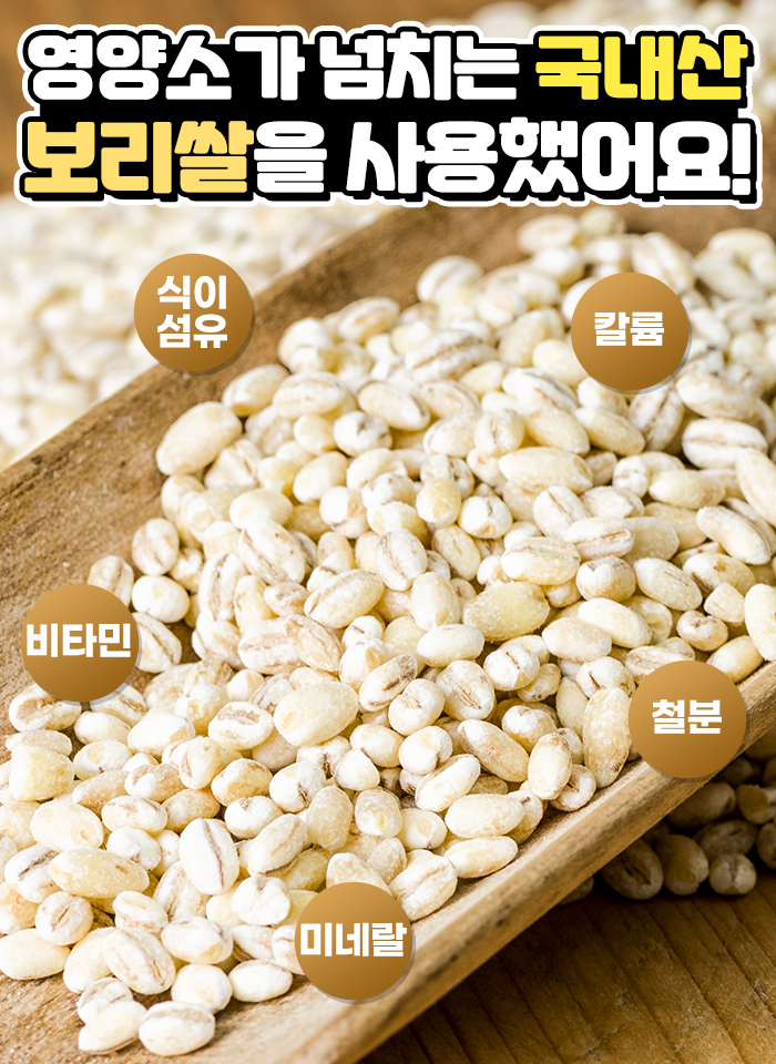상품정보