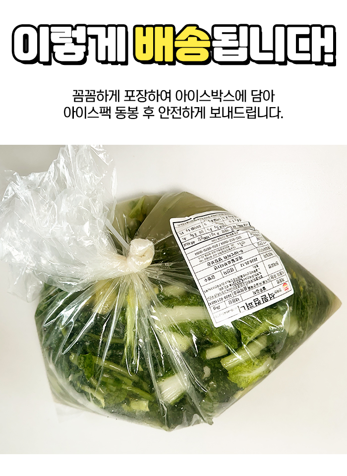 상품정보