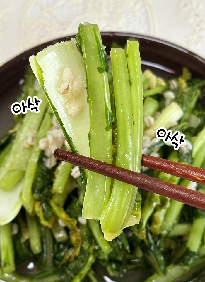 상품정보