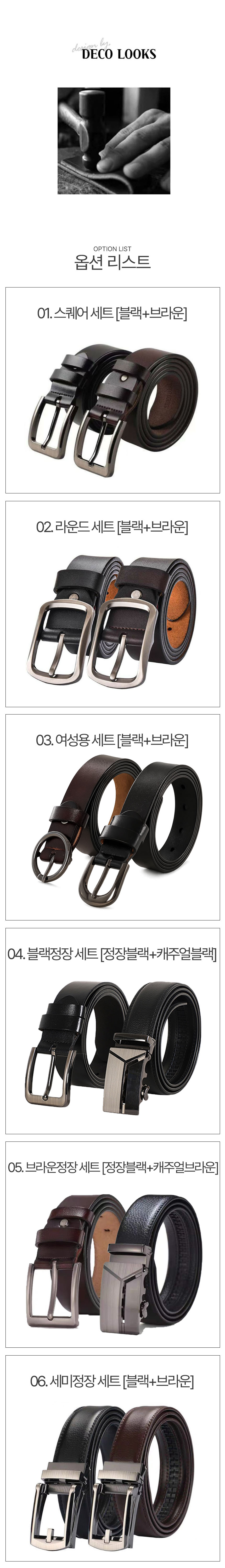 상품정보