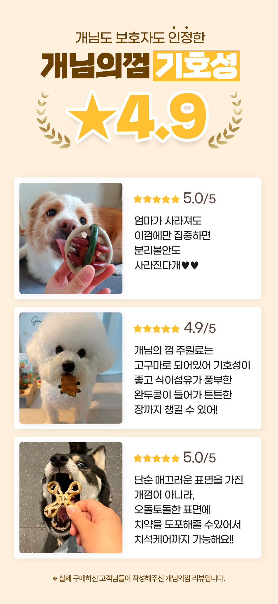상품정보