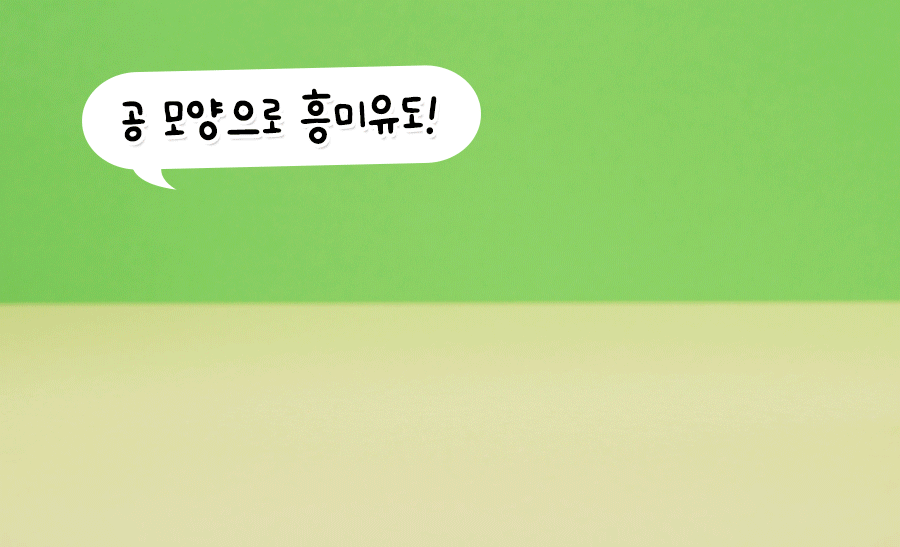 상품정보