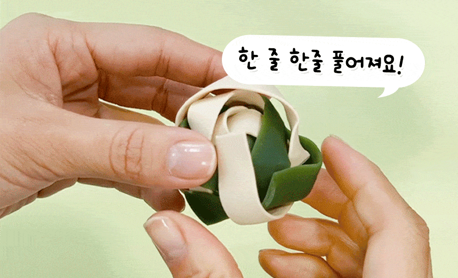 상품정보