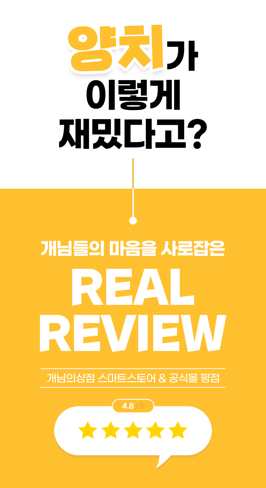 상품정보
