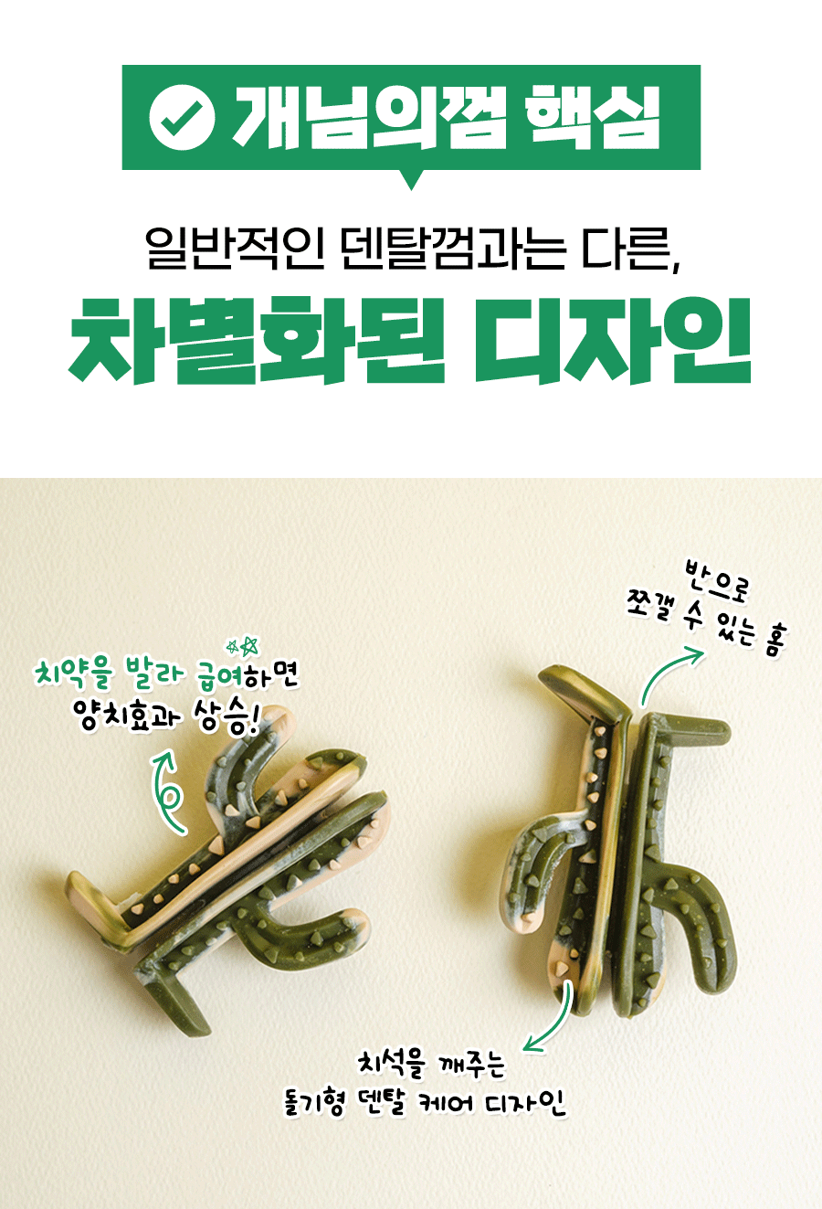 상품정보