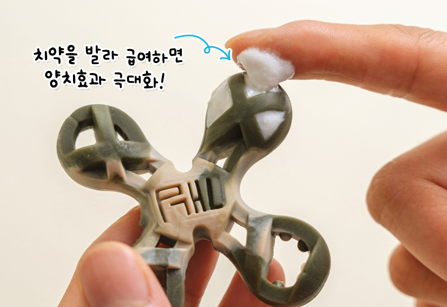 상품정보