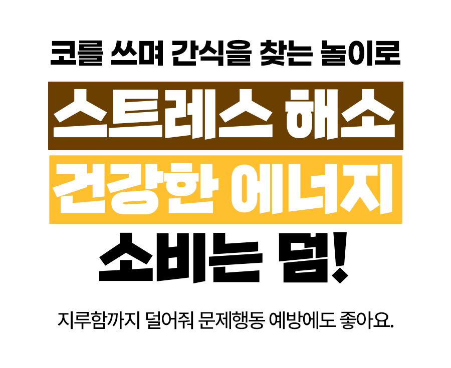 상품정보