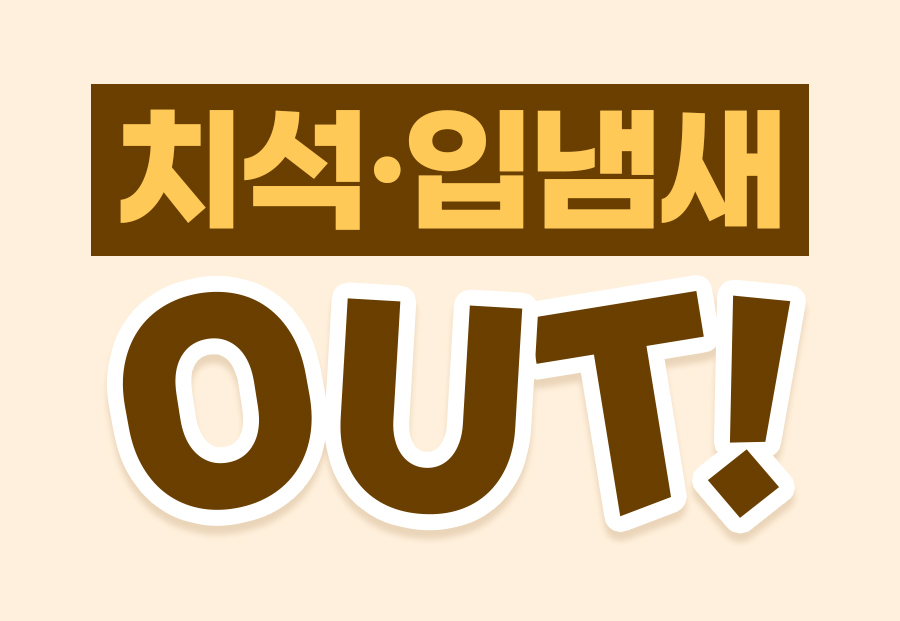 상품정보