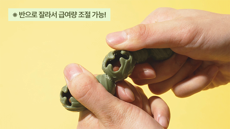 상품정보