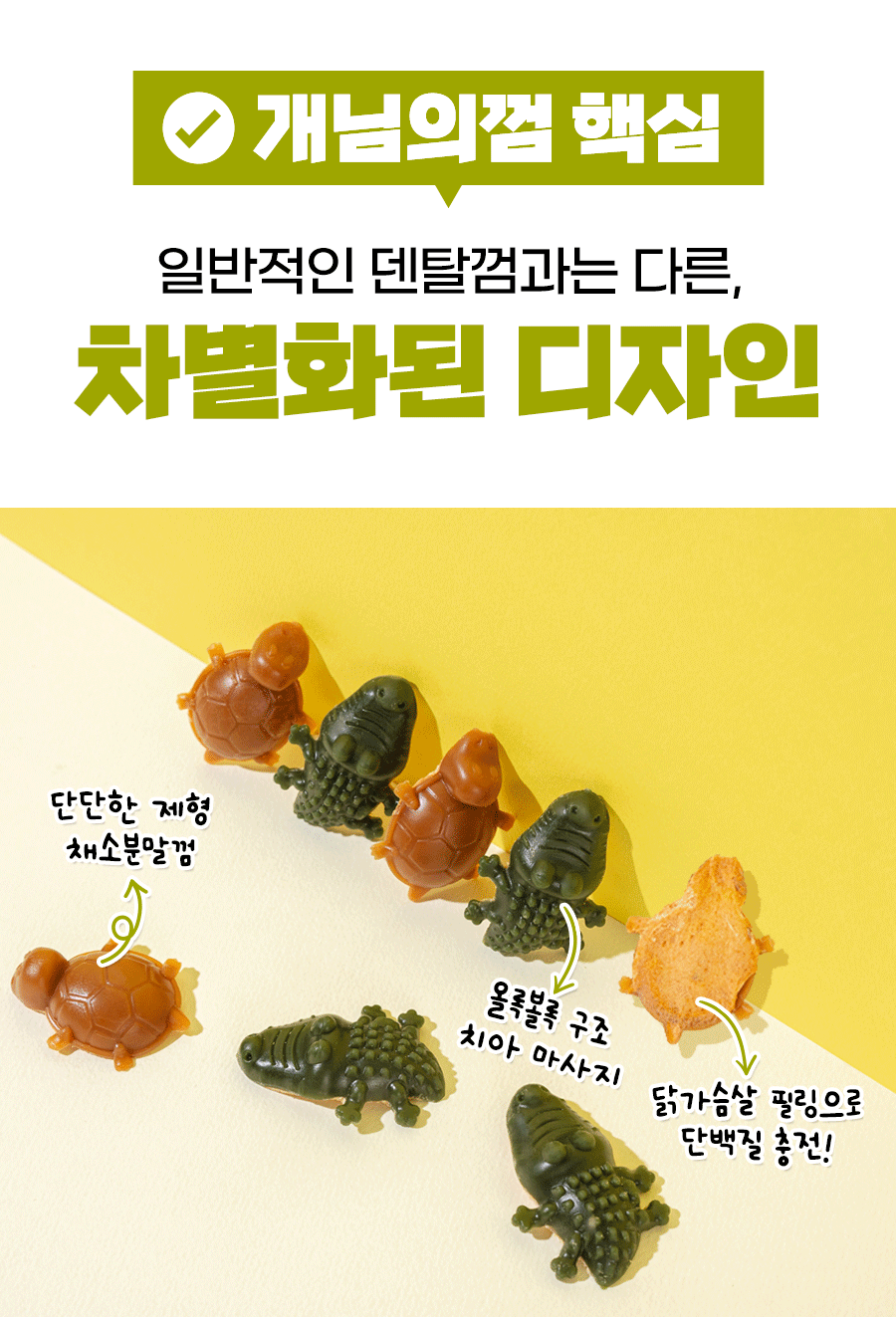 상품정보