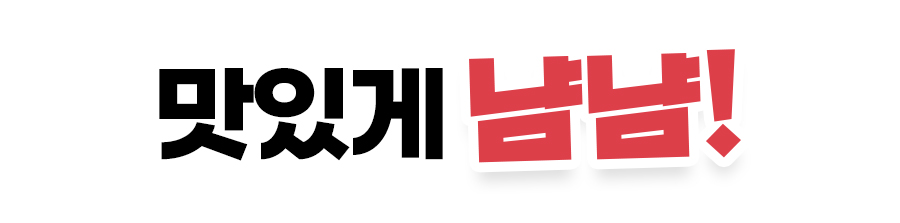 상품정보