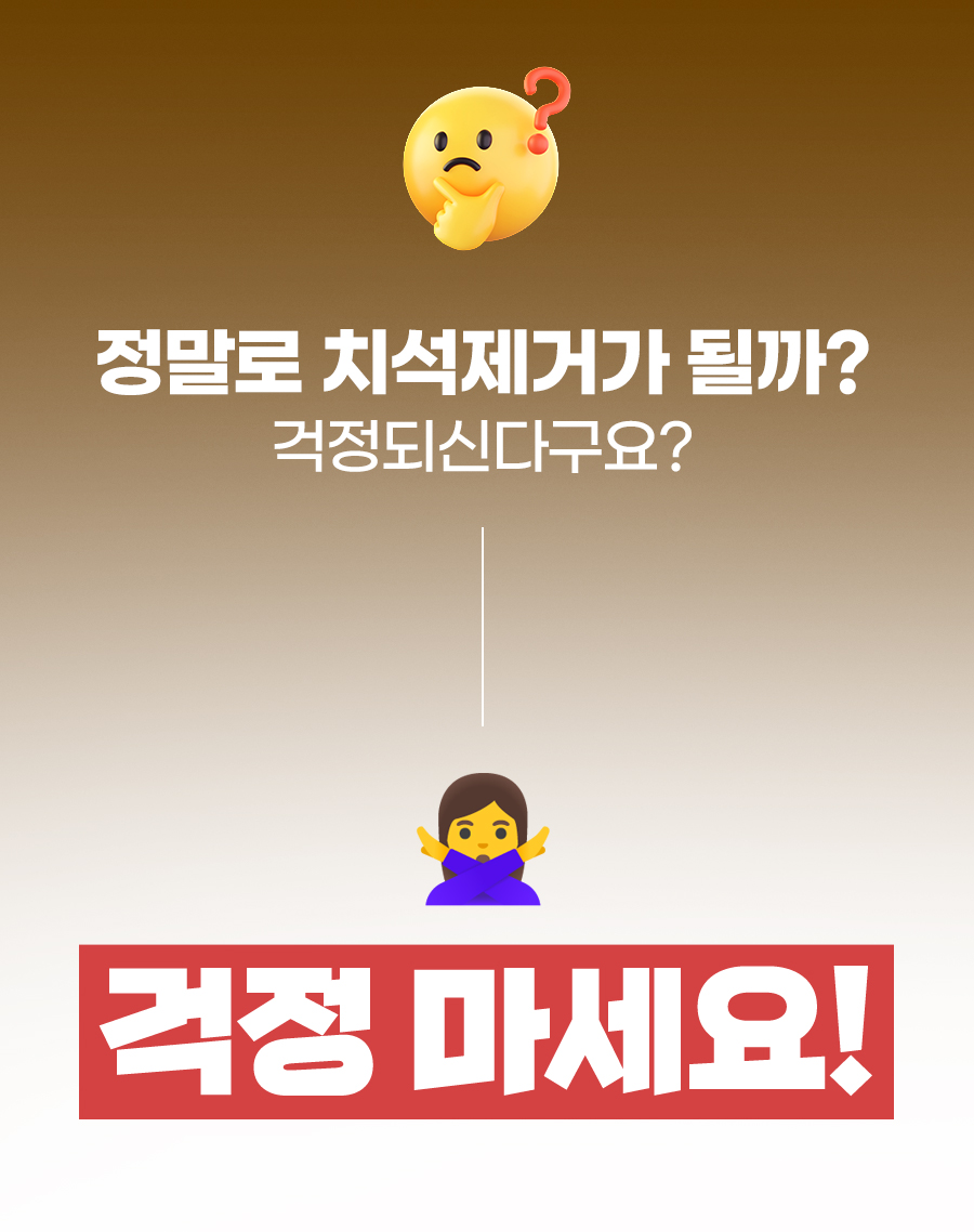 상품정보