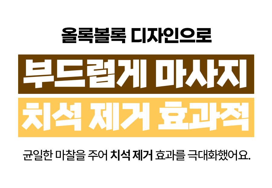 상품정보