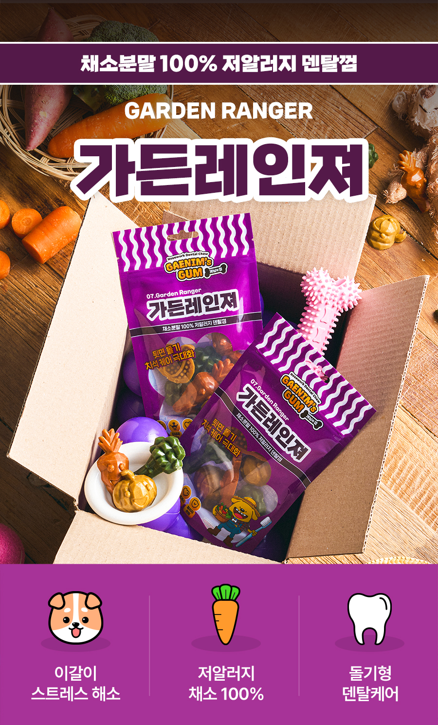 상품정보