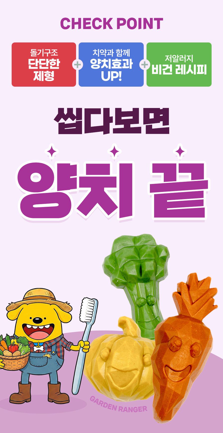 상품정보