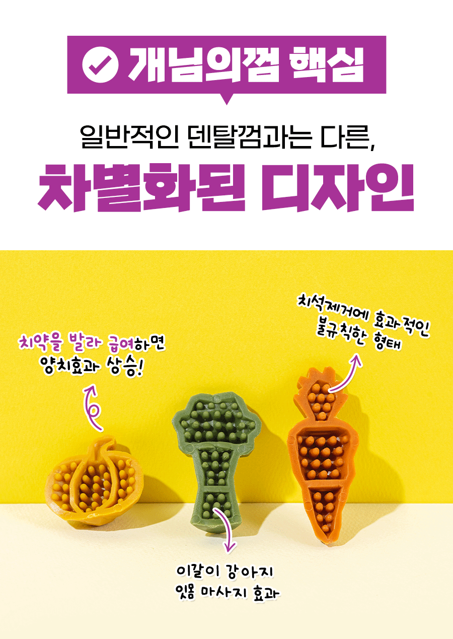 상품정보