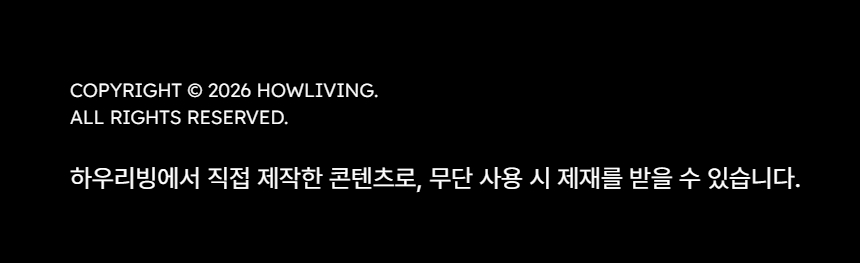 상품정보