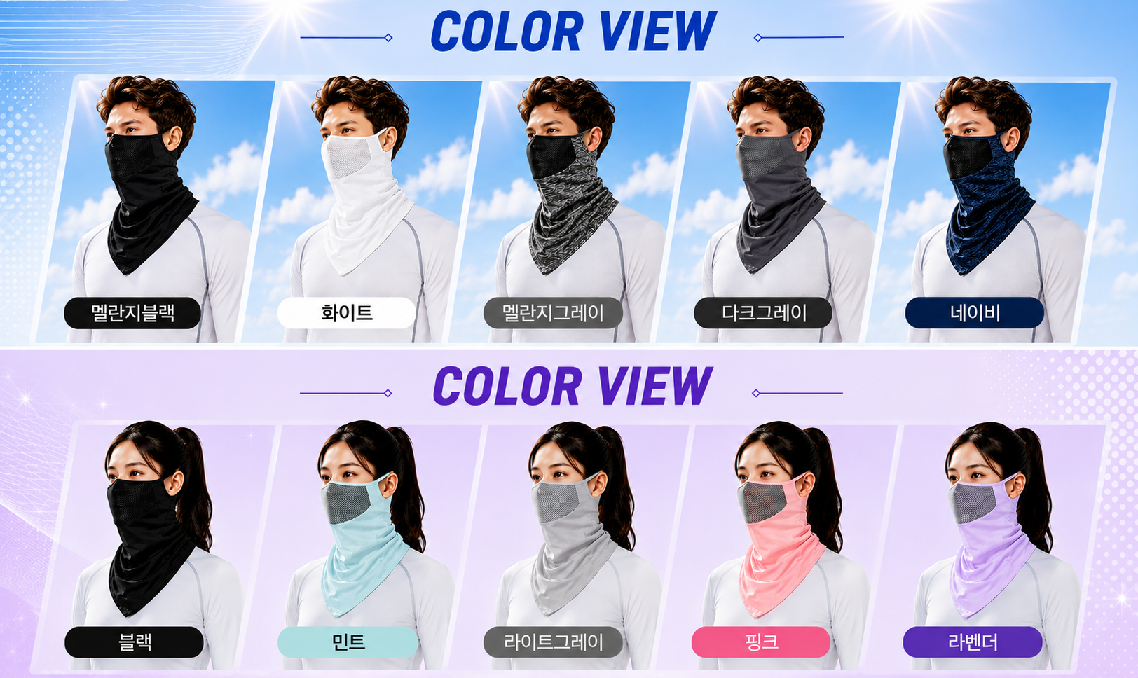 상품정보