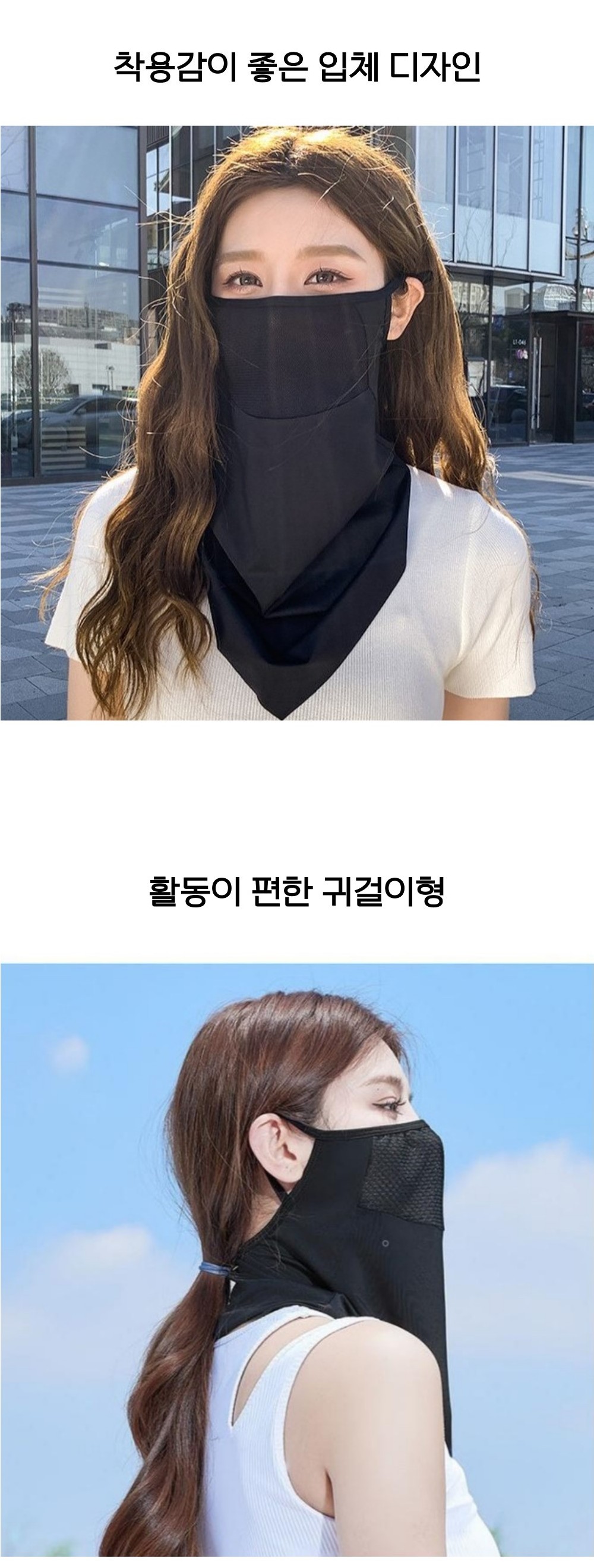 상품정보