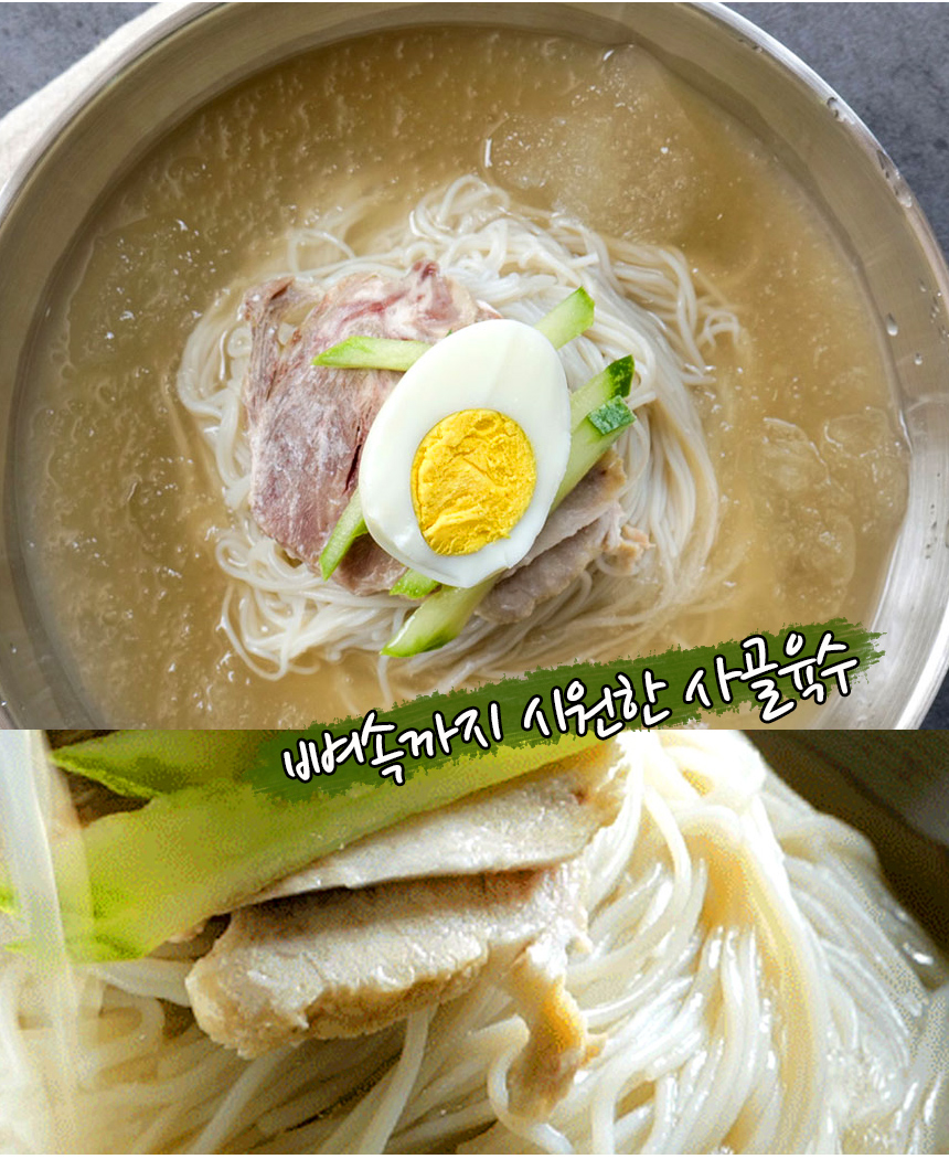 상품정보