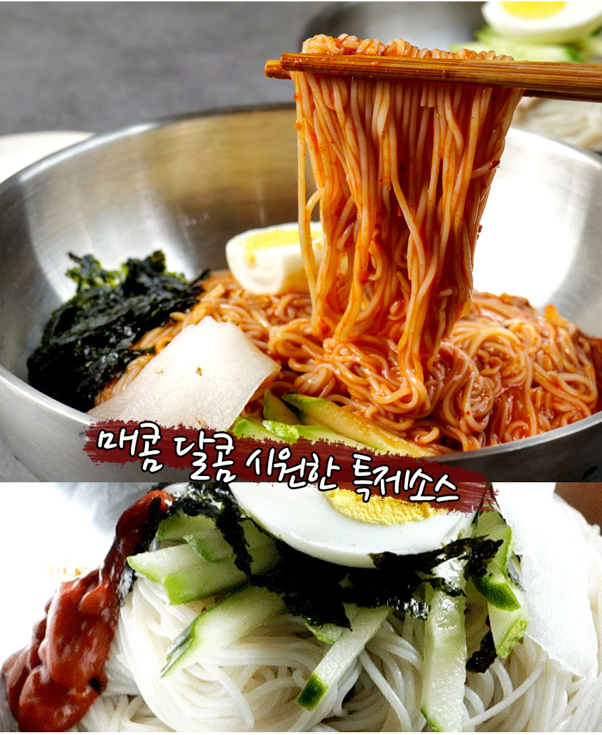상품정보