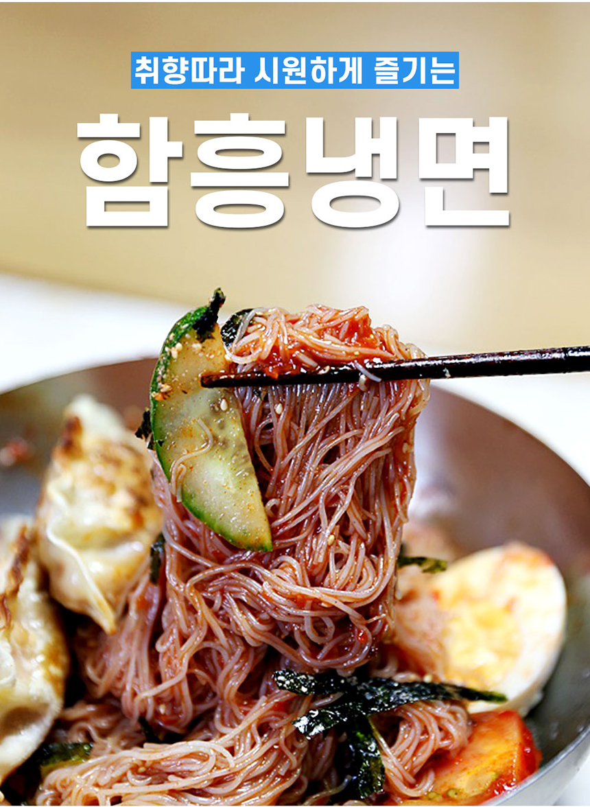상품정보