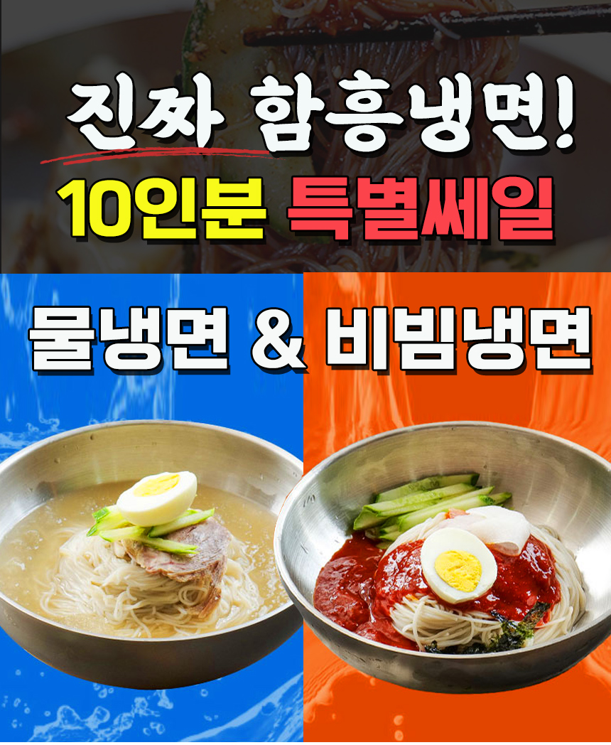 상품정보
