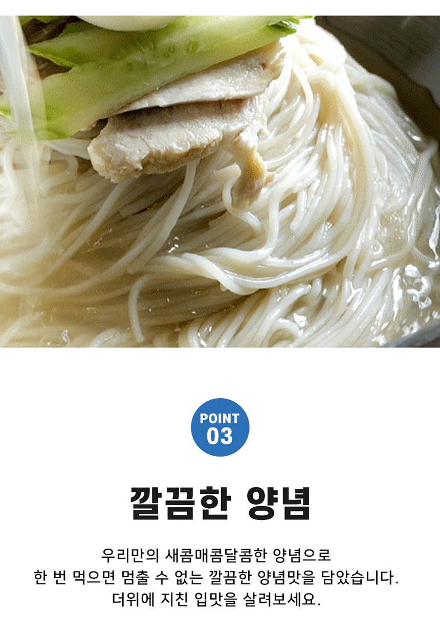 상품정보