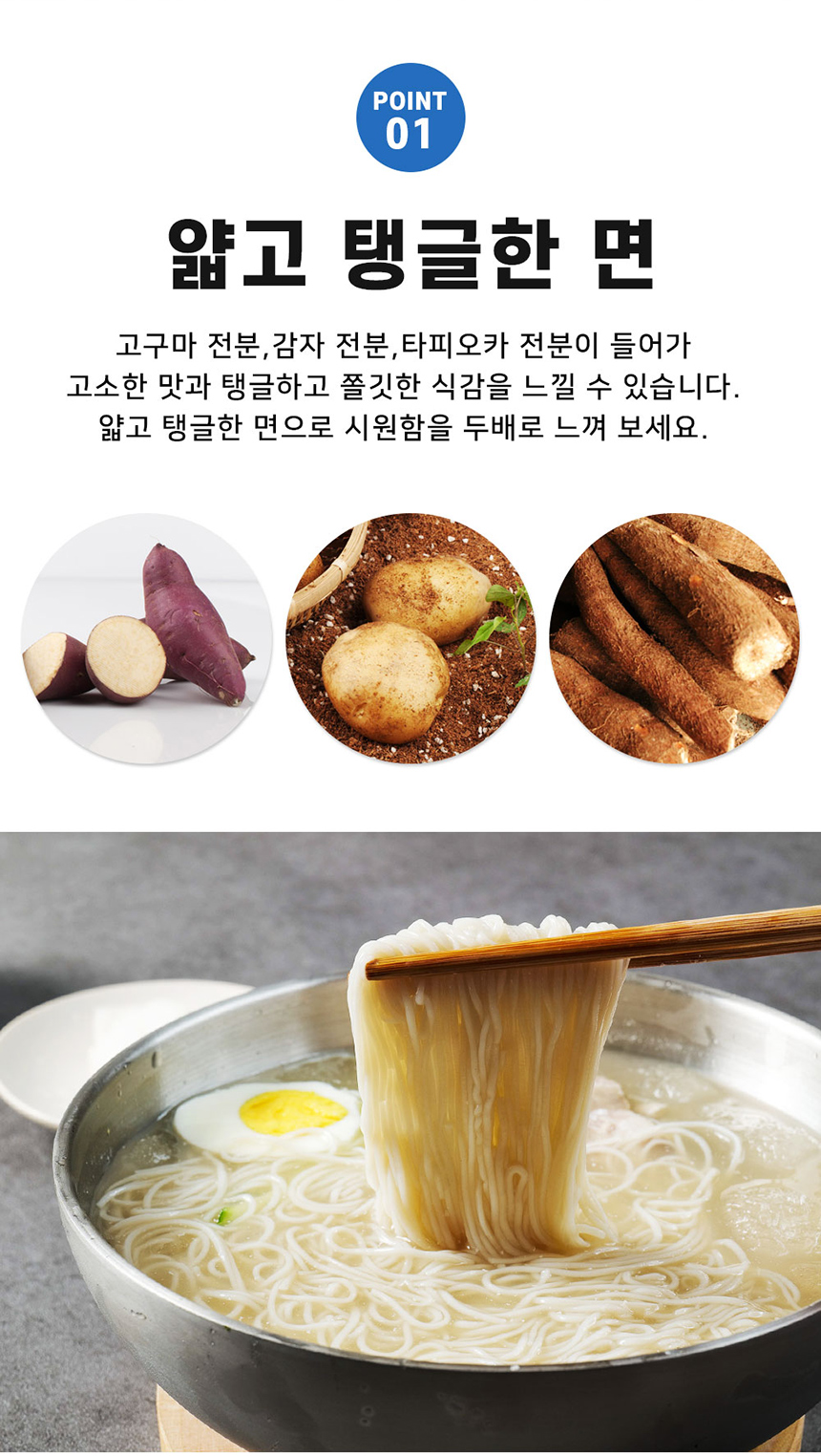 상품정보