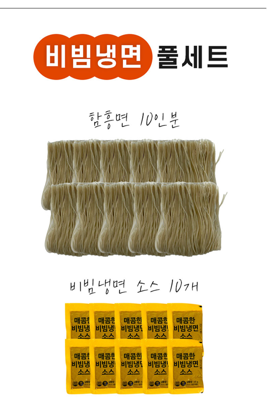 상품정보