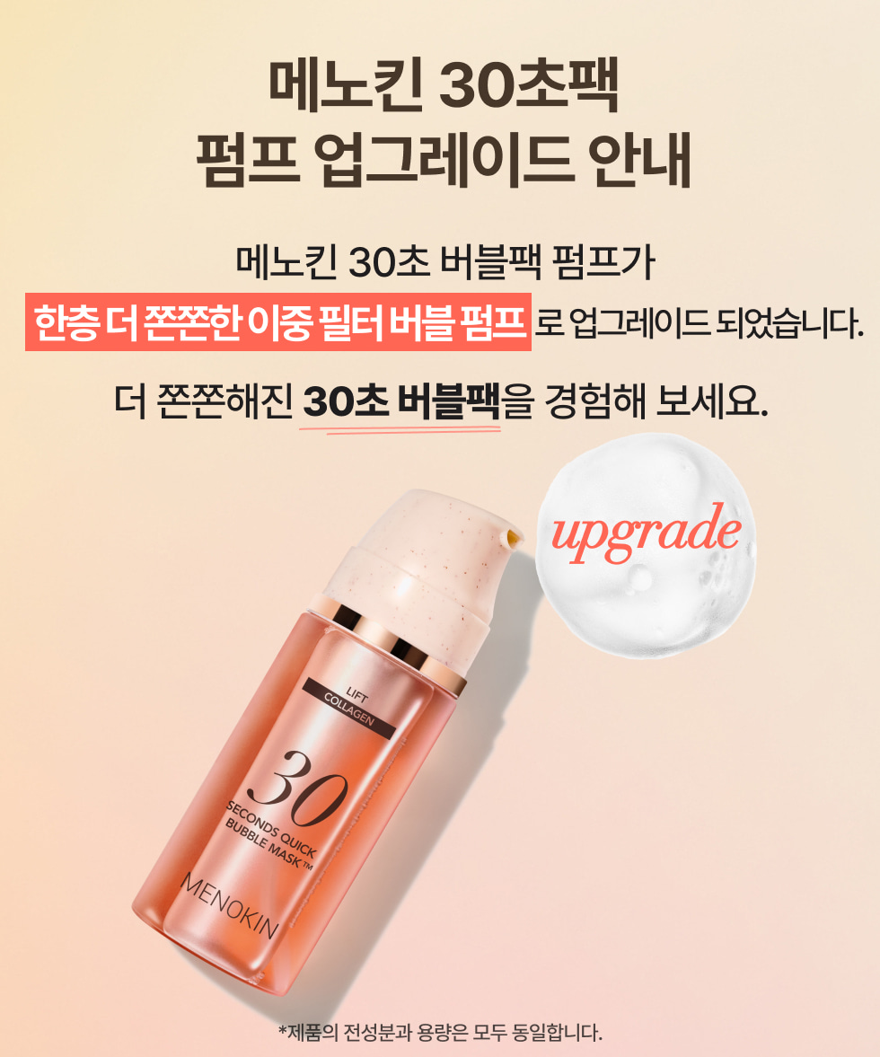상품정보