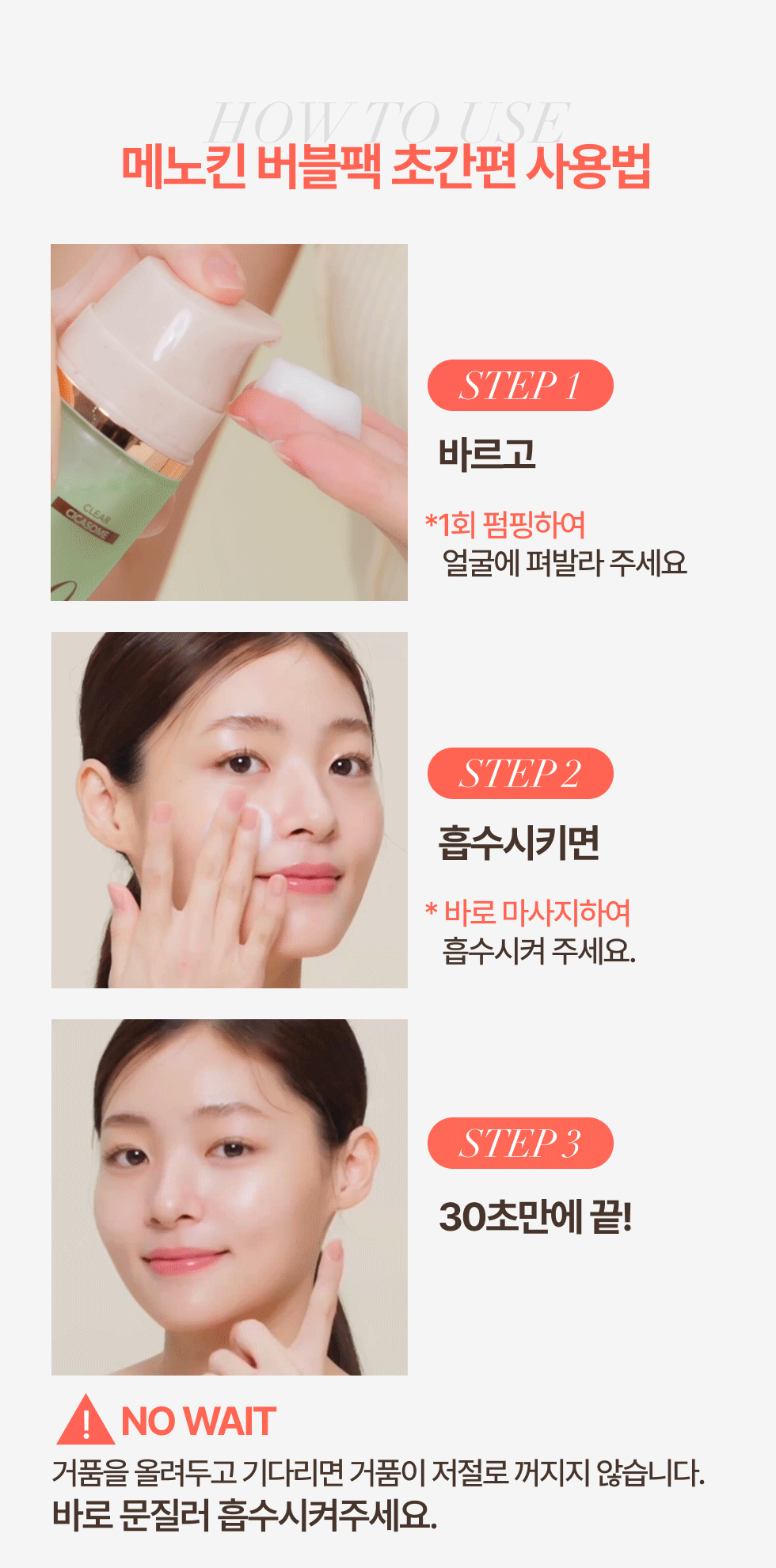 상품정보