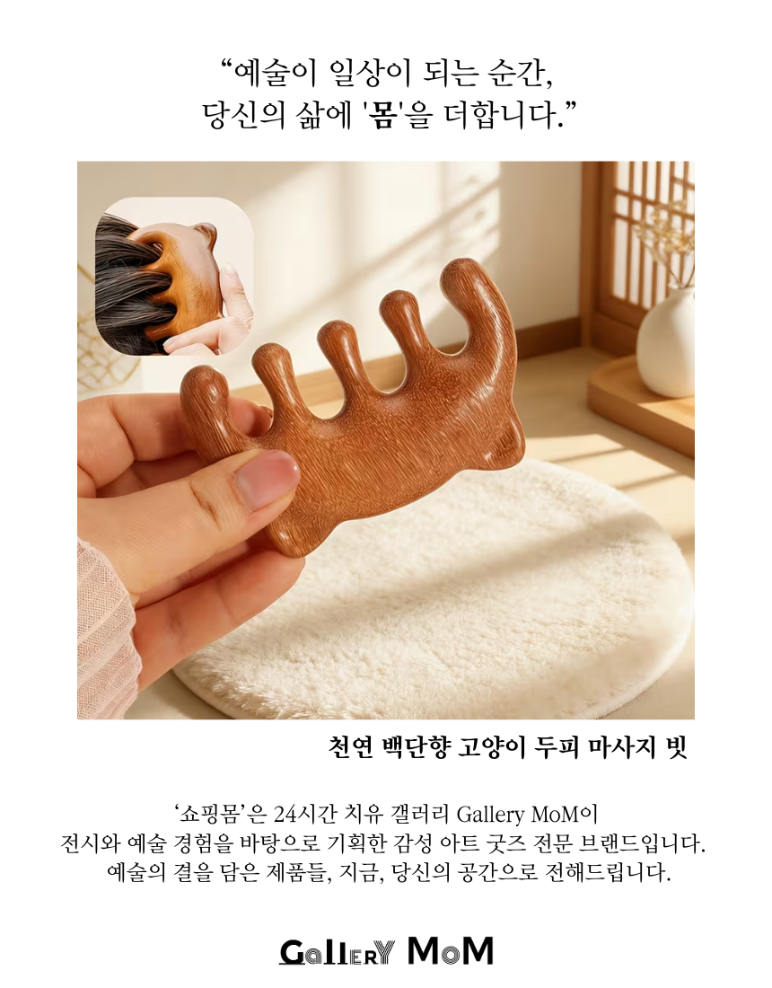 상품정보