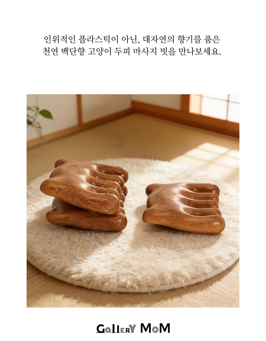 상품정보