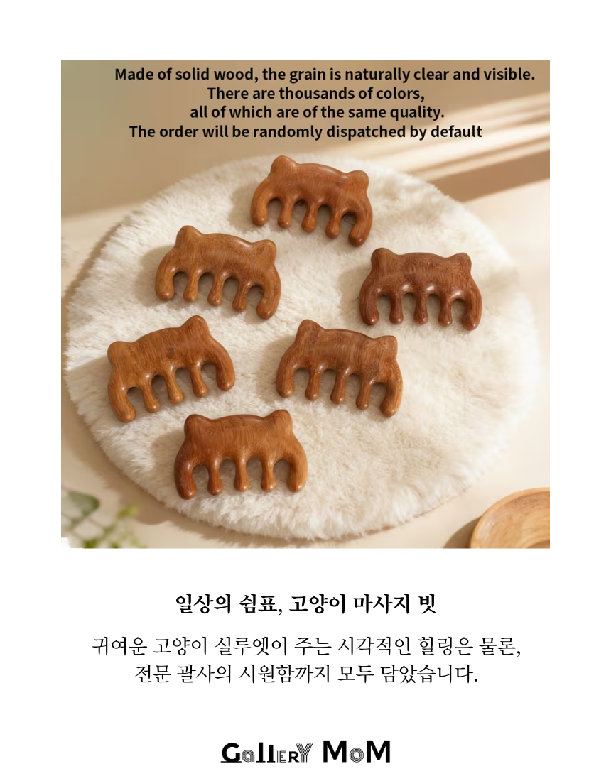 상품정보