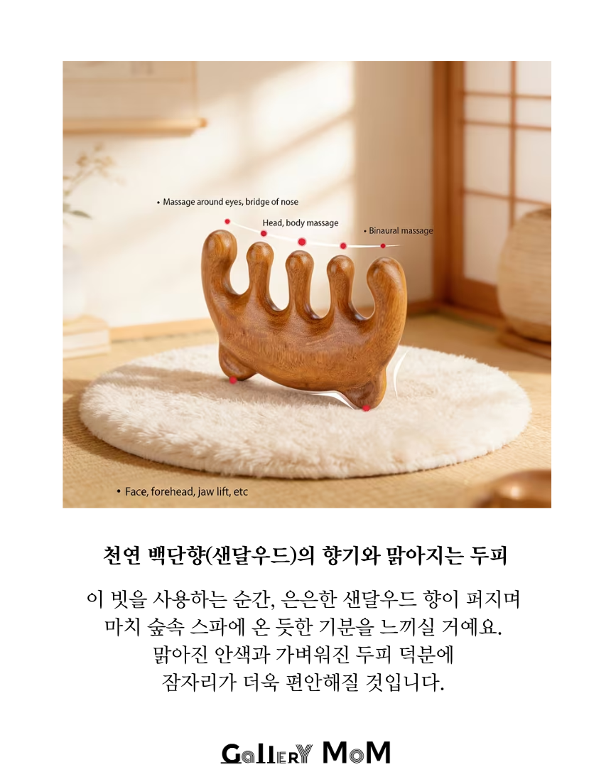 상품정보