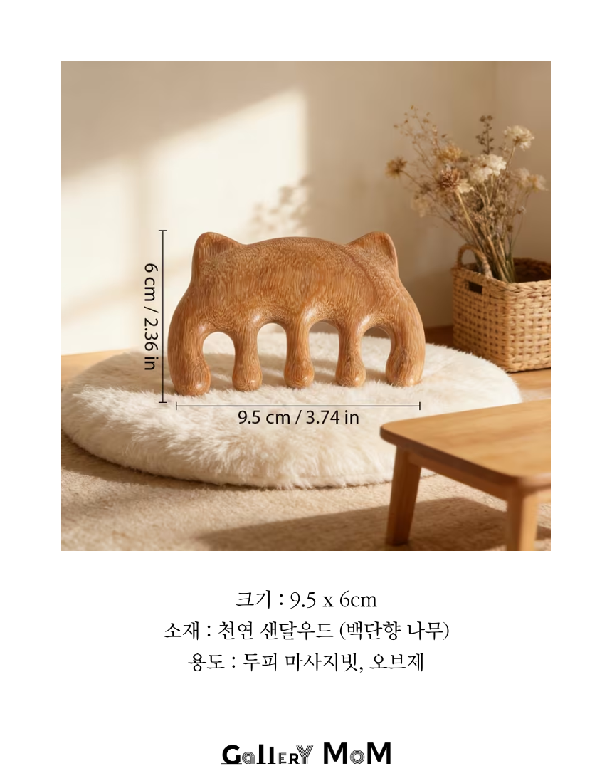 상품정보