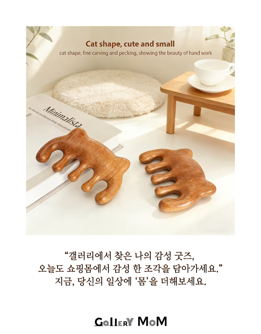 상품정보